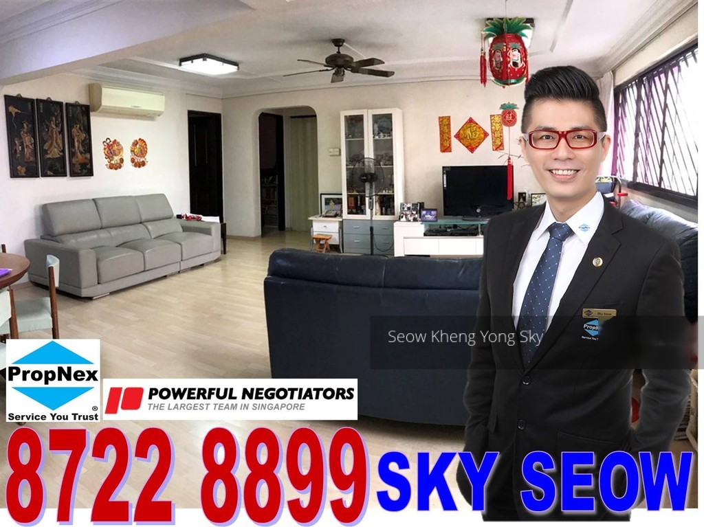 Blk 143 Serangoon North Avenue 1 (Serangoon), HDB 5 Rooms #138309772